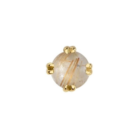 Golden Rutilated Quartz Solitaire