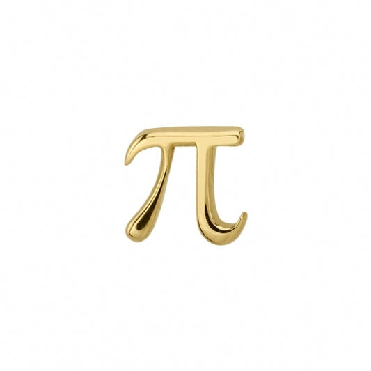 Pi Symbol