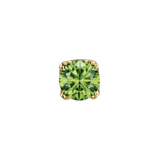 Ice Green Diamond Round