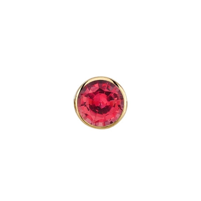 Chatham Padparadscha Sapphire Round