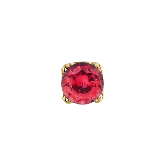 Chatham Padparadscha Sapphire Round