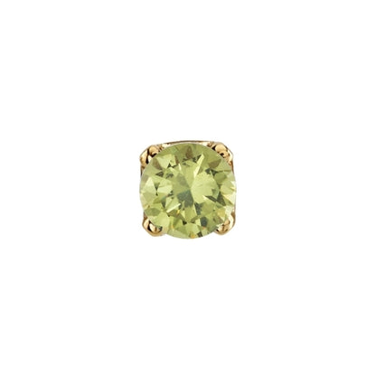 Demantoid Garnet Round