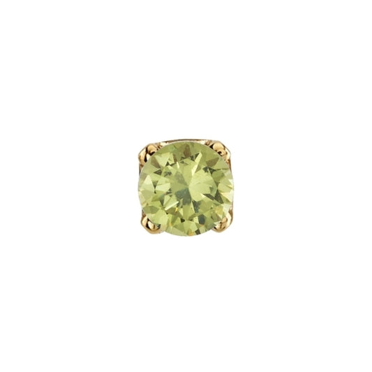 Demantoid Garnet Round