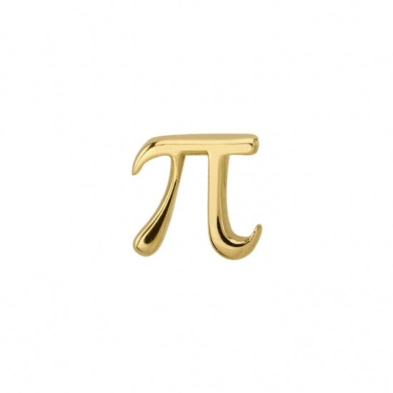 Pi Symbol - Threadless